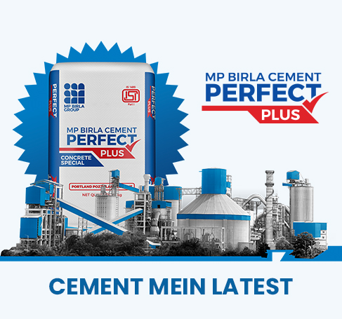 MP Birla Cement Perfect Plus